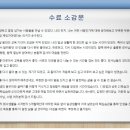 (주)휴먼앤카 이미지