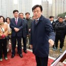 장재삼거리 이미지