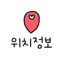 윤가네짬뽕 - 안성시 | 윤가네짬뽕