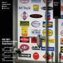 도신자원 이미지