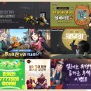 미라클리치 주식회사 이미지