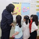 갈뫼초등학교 이미지