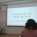 부개도서관(부일로 83번길 46) 이미지