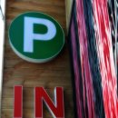 씨씨모텔 이미지