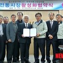 세종아이앤디 - 2545 | 세종아이앤디