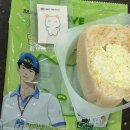 GS25 복합터미널1호점 | 플레이브 빵 먹고 든 생각, 밤비의 복숭아 도넛은 미슐랭이고 나머지는 수행