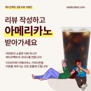 메디코 이미지