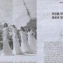 연출나라