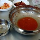 감포물회박사