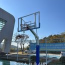 선단동체육센터 이미지