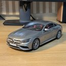 1:18 GT spirit 벤츠 S 63 쿠페 AMG 외 여러대 팝니다.(가격 조정) 이미지