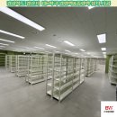 부원상사 | [창고형약국] 경상북고 경산시 대*약국 경량랙&중량랙 철제선반 설치 시공 후기