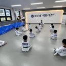 용인대 매교태권도장 이미지