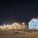 수목원마트편의점 | 전남 광주근교 애견동반 땡땡이 글램핑 자연 속 힐링 숙소 후기