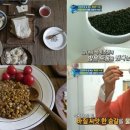 산천유통 이미지