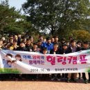 형곡중학교 이미지