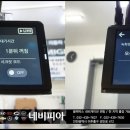 석바위시장역 이미지