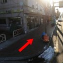 고려대역 1번출구 이미지