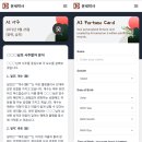 의료법인이젠의료재단 이미지