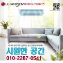 에이비 시스템 이미지