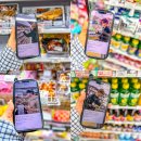 세븐일레븐인천심곡제일점 | 일본 편의점 신상 추천 : 세븐일레븐 알디원 (알파드라이브원) PICK 과자 간식 먹거리 총정리