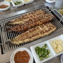 왕궁장어촌 이미지