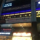 태왕 헬스클럽 이미지