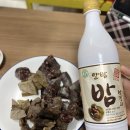 북평민속시장 이미지