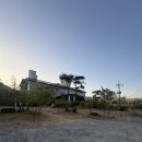 순천금당중학교 | [전남 순천시 해룡면 맛집] 뱀부스