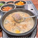 보승회관 이미지