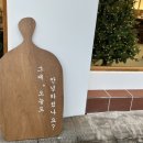 카페동네 이미지