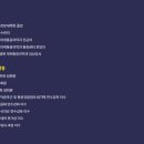 삼성본어스병원 이미지