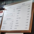 신군갈비 | 청주 돼지 갈비 맛집 신군갈비 껍데기 게된장 술밥 짱맛