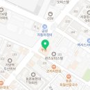 강서 효 | 강서구 등촌동 한의원 효선재한의원 진료시간 접근성 이용후기