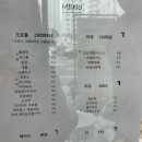 삼계약국 이미지