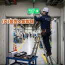 경주 울산 포항 영천 공장 소방점검 소방설비 공사 체계적이었던 현장 후기