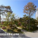 서동탄역 이미지