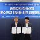 2023 양양문화재단 문화기획공연-1 이미지