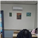 솔루션영수학원 - 18261 | 솔루션영수학원