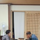김부자염소탕 Daum카페