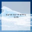 법무사이성민사무소 - 천안시 서북구 원두정9길 2 | 법무사이성민사무소
