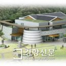 천불천탑 사진문화관 이미지