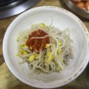 서해해물칼국수 이미지