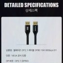 미래개발주식회사