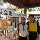 은행1동 주민센터 이미지