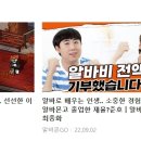 (주)지앤비시스템