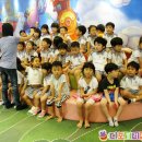 보림어린이집 이미지