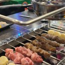 소금뱃길 | 아라뱃길 맛집 검암 꽁냥꽁양고기 양꼬치랑 양갈비 후기