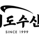 과메기 수산 네이버블로그