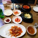 하늬한식 이미지